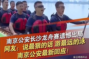 赵探长：李炎哲和王泉泽已经和新疆男篮会合 不过今晚还无法登场